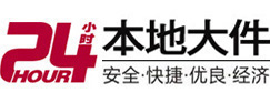 巴里坤哈萨克8-500吨吊车出租起重吊装公司